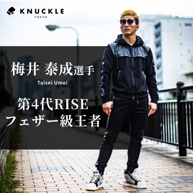 スエードブラック