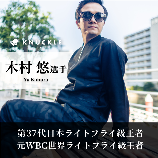 MA1迷彩ブラック